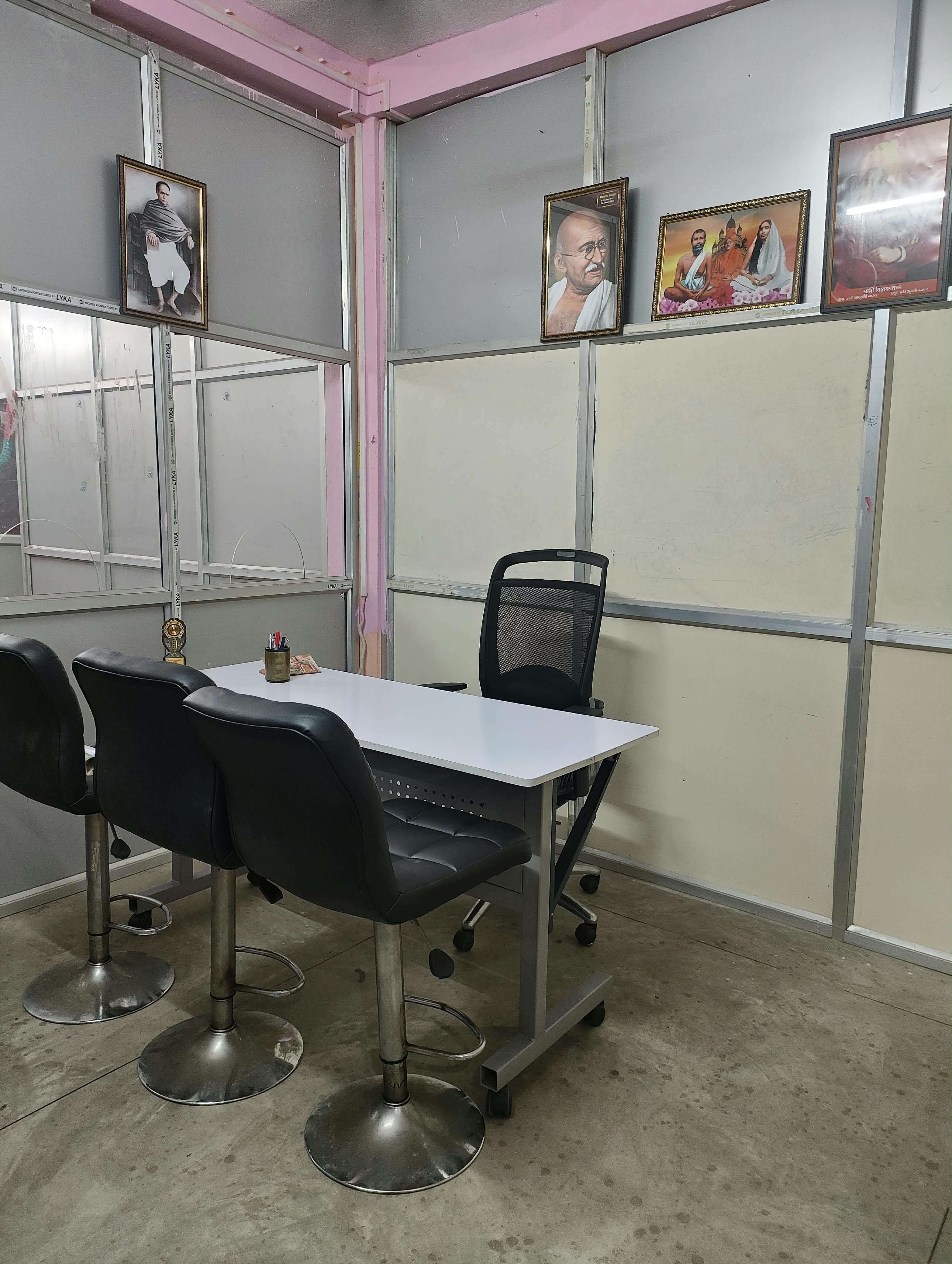 reception Area